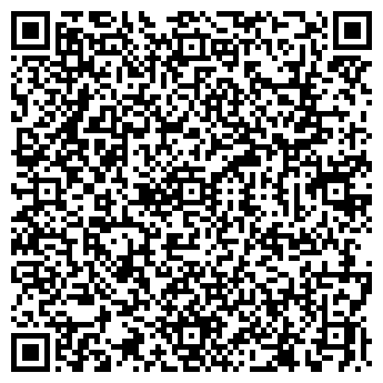 QR-код с контактной информацией организации ООО Бетон региона 47