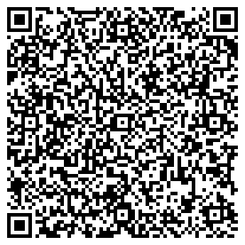 QR-код с контактной информацией организации АО Гольфстрим