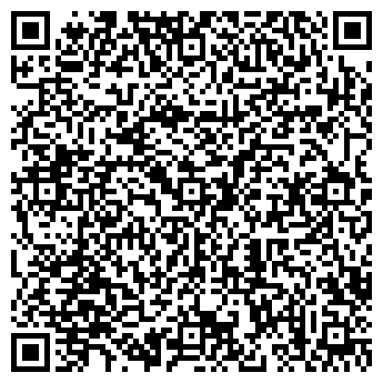 QR-код с контактной информацией организации ООО Вектор