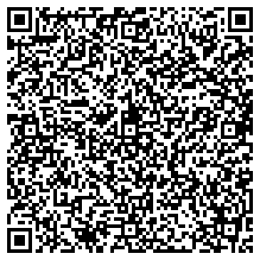 QR-код с контактной информацией организации ООО Церус