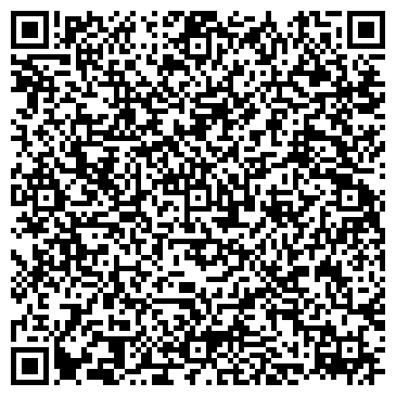 QR-код с контактной информацией организации ООО Прицепы Уфа АРИВА