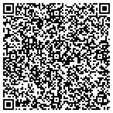 QR-код с контактной информацией организации Dillastudio