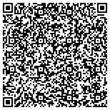 QR-код с контактной информацией организации ООО Такелажно-монтажная служба ТМС