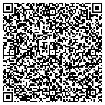 QR-код с контактной информацией организации ООО Выжла