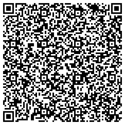 QR-код с контактной информацией организации Регистрационный центр в Москве