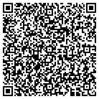 QR-код с контактной информацией организации ООО «Крепагро»