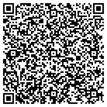 QR-код с контактной информацией организации ООО Чайна диджитал