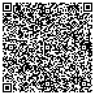 QR-код с контактной информацией организации Systeme Digital