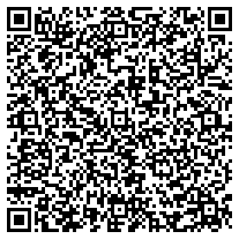 QR-код с контактной информацией организации ООО Мрамор-М