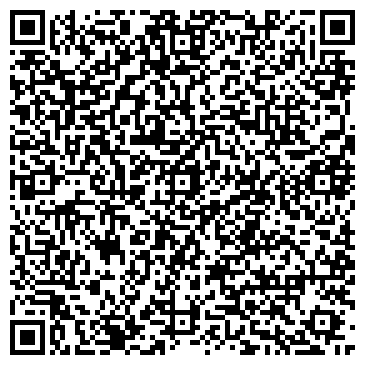 QR-код с контактной информацией организации ООО Альянс Проф