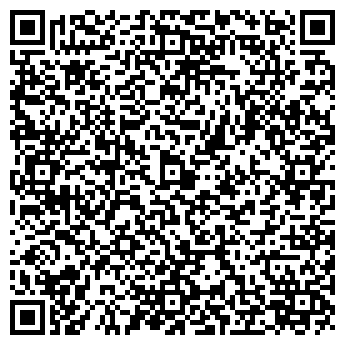 QR-код с контактной информацией организации ООО Алтайский малярный центр