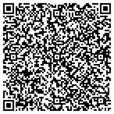 QR-код с контактной информацией организации ООО Пегас Экспресс