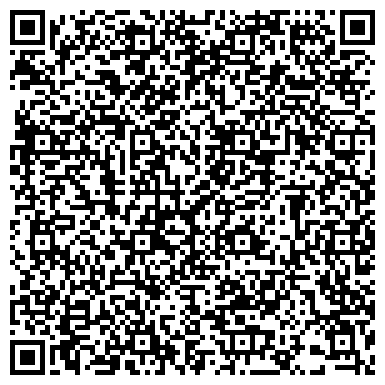 QR-код с контактной информацией организации ООО Трансэкосервис