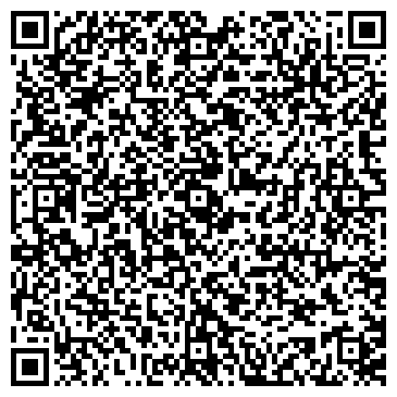 QR-код с контактной информацией организации Чайный гуру