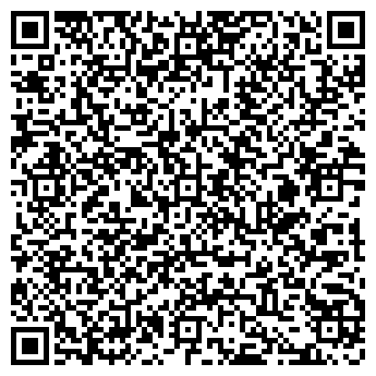 QR-код с контактной информацией организации СигмаМет