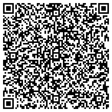 QR-код с контактной информацией организации ООО Кабелья Прием