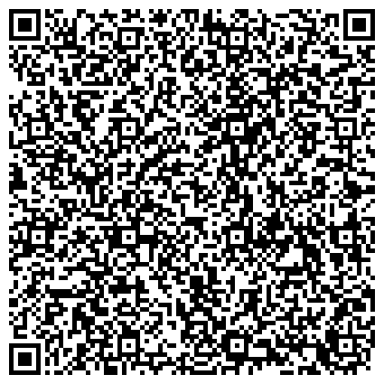 QR-код с контактной информацией организации Питомник хаски "Алексинская стая"