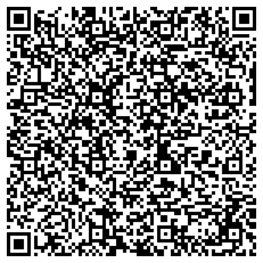 QR-код с контактной информацией организации ООО Шилд Петрокемикалз