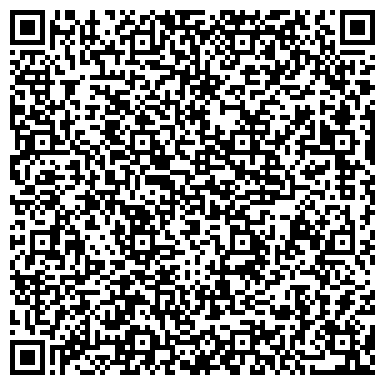 QR-код с контактной информацией организации "Подвесное Кашпо"