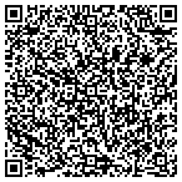 QR-код с контактной информацией организации ООО ReWin