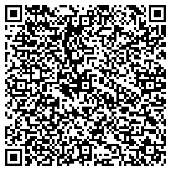 QR-код с контактной информацией организации ООО Эрапласт
