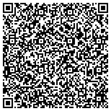 QR-код с контактной информацией организации ООО Emi