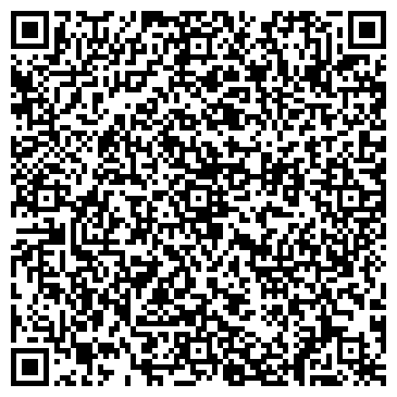 QR-код с контактной информацией организации ООО Мув Май Кар