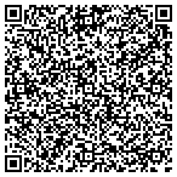 QR-код с контактной информацией организации ООО АгроПоставка