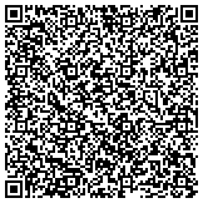 QR-код с контактной информацией организации Сервис по подбору онлайн школ