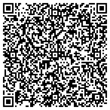 QR-код с контактной информацией организации ООО «Лотос-Ткань»