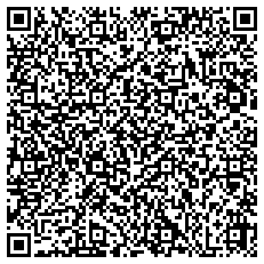 QR-код с контактной информацией организации ООО Дубай Ривьера