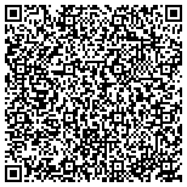 QR-код с контактной информацией организации CASAkofe