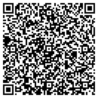 QR-код с контактной информацией организации Saxap