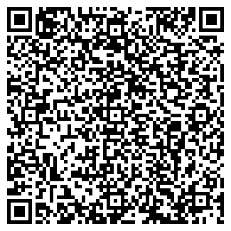 QR-код с контактной информацией организации Saxap