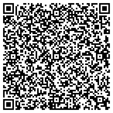 QR-код с контактной информацией организации ООО TANK АЕМ Холдинг