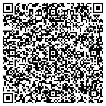 QR-код с контактной информацией организации ООО Стройтехнологии