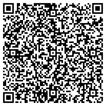 QR-код с контактной информацией организации ООО Цепьинвест