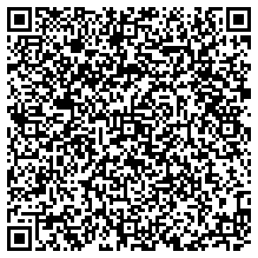 QR-код с контактной информацией организации ООО Гео-Проф