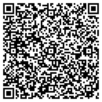 QR-код с контактной информацией организации БЫТ-СЕРВИС