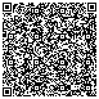 QR-код с контактной информацией организации ООО Кассеты для клубники