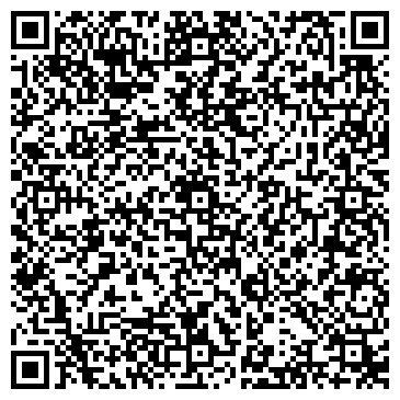 QR-код с контактной информацией организации ООО Тайный Эксперт