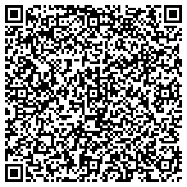 QR-код с контактной информацией организации ООО Уромгаз-Ирбит