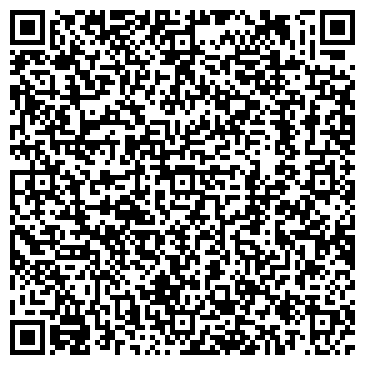 QR-код с контактной информацией организации ООО "Технологии развития"