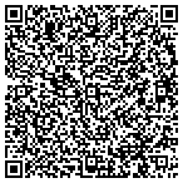 QR-код с контактной информацией организации ООО Вебмастер Илья