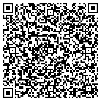 QR-код с контактной информацией организации ООО Меркарт