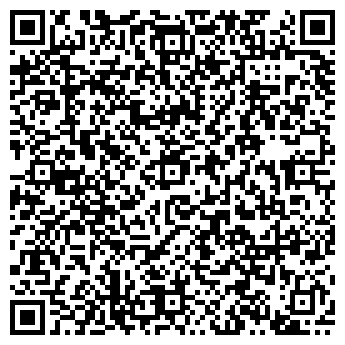 QR-код с контактной информацией организации Компания Наградион