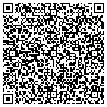 QR-код с контактной информацией организации ООО Aquacell