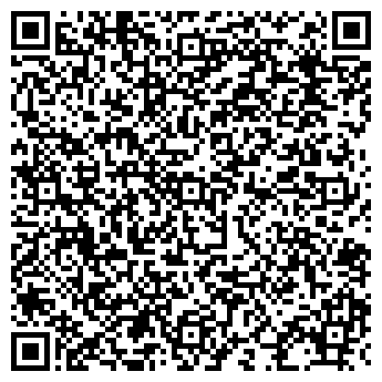 QR-код с контактной информацией организации Антикварный центр