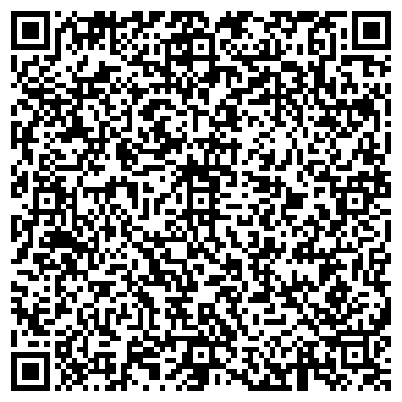 QR-код с контактной информацией организации Вебмастер116