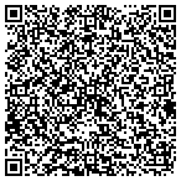 QR-код с контактной информацией организации ООО Костромской Домовик